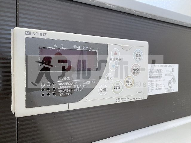 エリチェ青山の設備