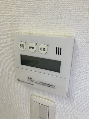【設備】 | エーデルハイム小平