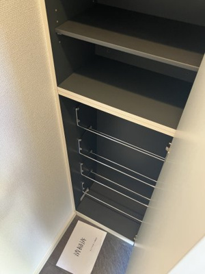 【その他】 | エーデルハイム小平