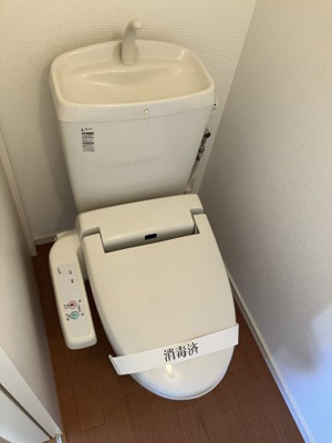 【トイレ】 | エーデルハイム小平