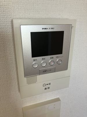 【セキュリティ】 | エーデルハイム小平 | TVドアフォン