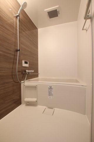 【浴室】 | 北野田大発マンション