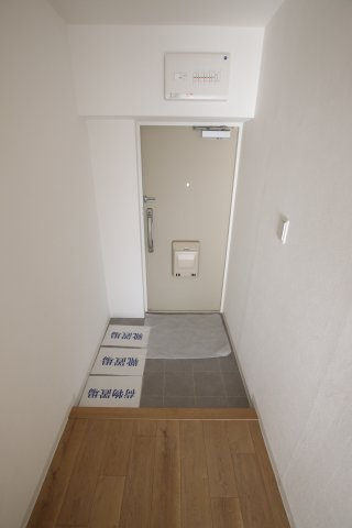 【玄関】 | 北野田大発マンション
