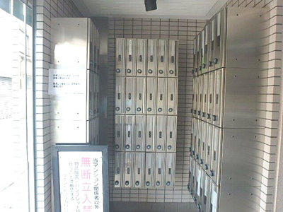 【ロビー】 | ウィンベルソロ西目白 | 共用部にメールボックスがあります