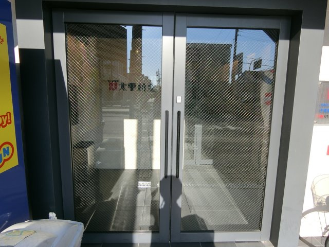 【エントランス】 | 太平杭全