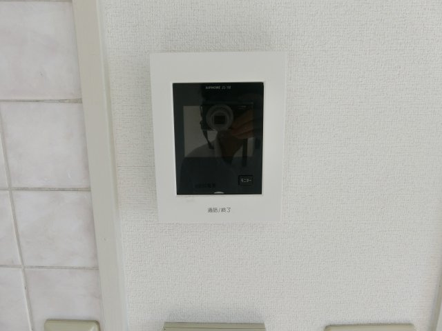 【セキュリティ】 | 太平杭全