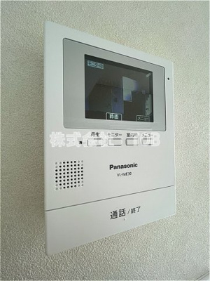 【セキュリティ】 | パインハイム-給田3丁目-