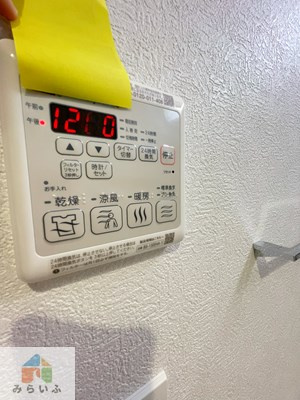 【設備】 | プロシード池下