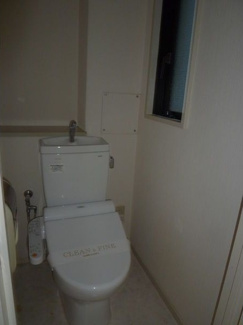 【トイレ】 | NSハイム