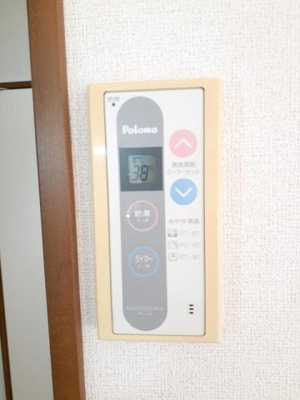 【その他】 | ＳＵＮＮＹコ・アＡ