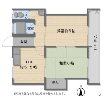 グリーンハイツ　南棟の間取り