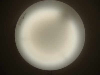 【設備】 | エスティール | 洋室ライト