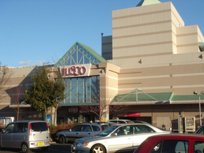 【周辺】 | エスティール | ジャスコ（スーパー）まで2,000ｍ