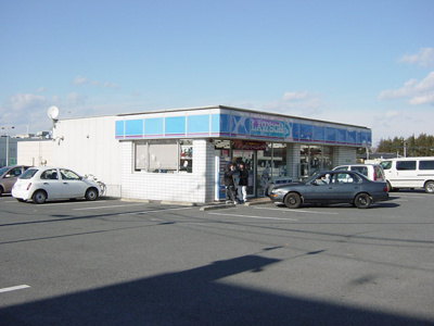 【周辺】 | エスティール | ローソンまで1,000ｍ