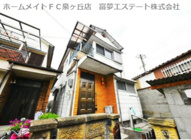 堺市西区草部テラスハウスの画像