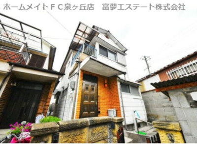 【外観】 | 堺市西区草部テラスハウス