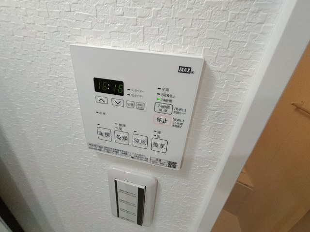 神戸市須磨区妙法寺字道正川のアパート