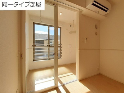 【その他】 | ウエアライトⅡ