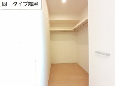 【収納】 | ウエアライトⅡ
