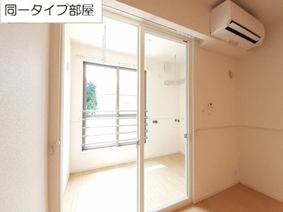 【その他】 | ウエアライトⅡ