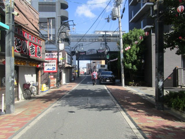 【周辺】