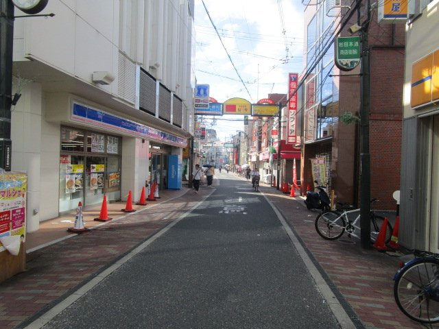 【周辺】