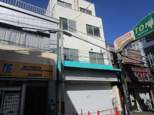 【外観】
