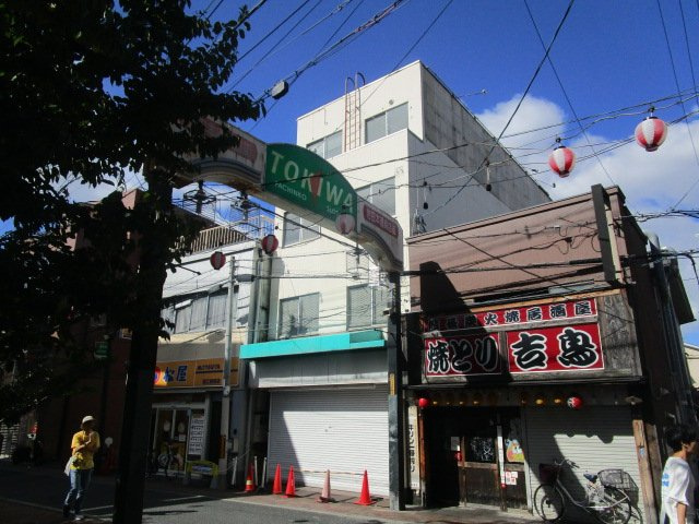 【外観】