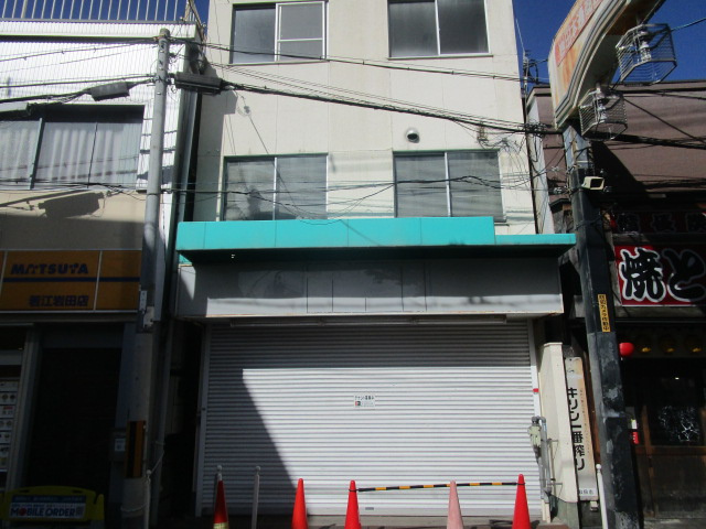 【外観】