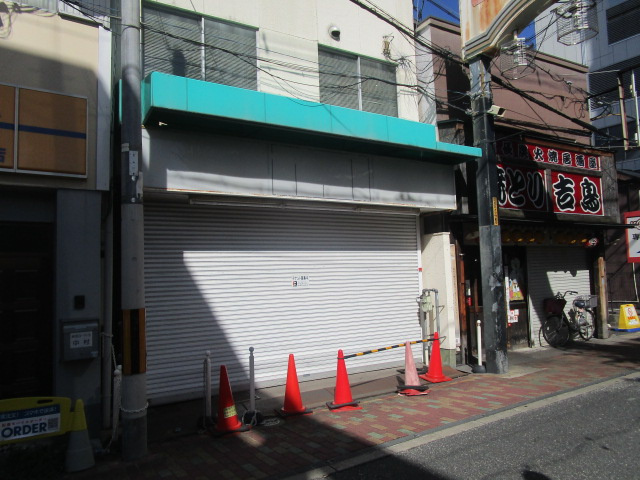 【外観】