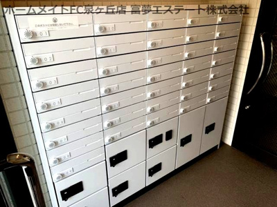 【その他共用部分】 | プレミアムスイート狭山駅前