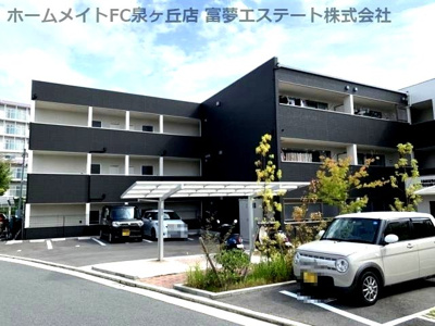 【外観】 | プレミアムスイート狭山駅前