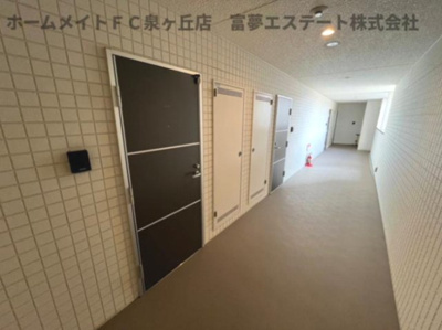 【その他共用部分】 | プレミアムスイート狭山駅前