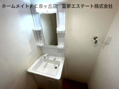 【洗面所】 | プレミアムスイート狭山駅前 | ※イメージ　同物件別号室の写真