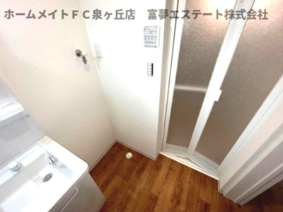 【その他】 | プレミアムスイート狭山駅前 | 室内洗濯機置き場
※イメージ　同物件別号室の写真