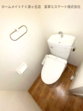 【トイレ】 | プレミアムスイート狭山駅前 | ※イメージ　同物件別号室の写真