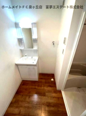 【洗面所】 | プレミアムスイート狭山駅前 | ※イメージ　同物件別号室の写真