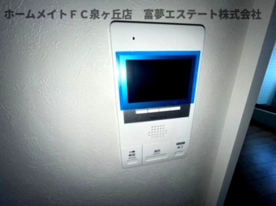 【セキュリティ】 | プレミアムスイート狭山駅前 | ※イメージ　同物件別号室の写真