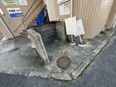  | 生頼第一ビル