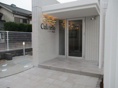 【エントランス】 | クラッテーロ国分寺(クラッテーロコクブンジ)