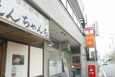 【周辺】 | クラッテーロ国分寺(クラッテーロコクブンジ)