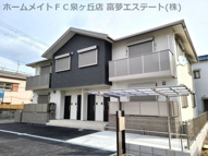 NytH23(ニース23)の画像