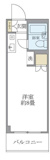 練馬区南大泉２丁目のマンションの画像
