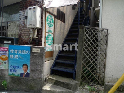 【エントランス】 | ヴィラ赤坂