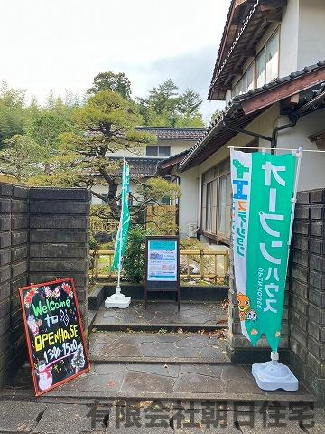 【外観】 | 西川津町戸建 | 外観です～