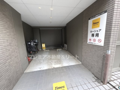 【駐車場】 | KDXレジデンス西麻布