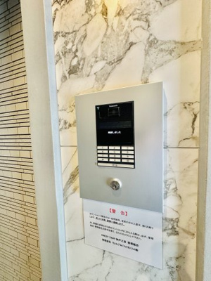 【セキュリティ】 | CRESTTAPP神戸三宮