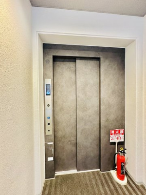 【その他】 | CRESTTAPP神戸三宮