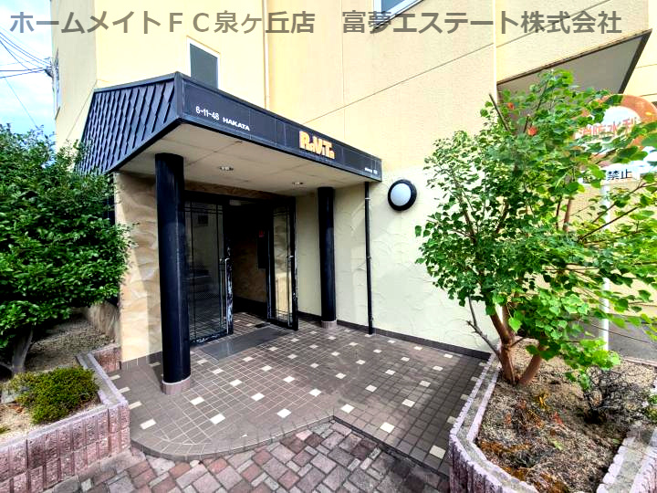 ラビタ・マンションのエントランス