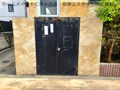【その他共用部分】 | ラビタ・マンション